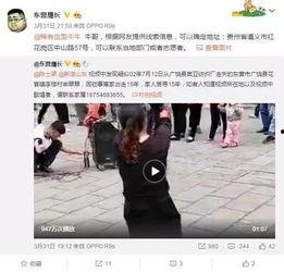 秦文龙粉丝爆料了吗视频,幕后真相揭秘