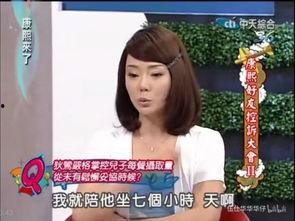 爱测评的雯子娱乐吃瓜,揭秘娱乐圈幕后故事 第2张 爱测评的雯子娱乐吃瓜,揭秘娱乐圈幕后故事 第2张