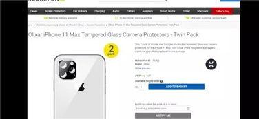 苹果11爆料最新视频,外观设计、性能亮点大曝光  第3张