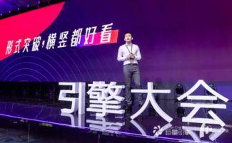 秀才合作伙伴爆料视频大全,视频大全揭秘幕后故事 第2张 秀才合作伙伴爆料视频大全,视频大全揭秘幕后故事 第2张