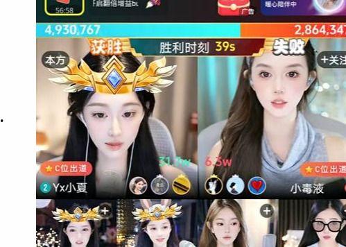 白色白在线观看视频在线观看,揭秘热门视频背后的精彩故事 第3张 白色白在线观看视频在线观看,揭秘热门视频背后的精彩故事 第3张