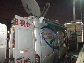 今日关注的爆料热线,今日热点事件深度解析 第2张 今日关注的爆料热线,今日热点事件深度解析 第2张
