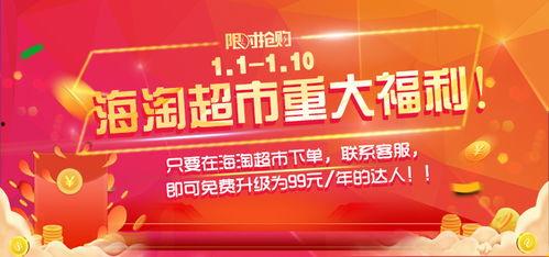 新闻爆料秘籍大全最新,掌握独家信息,成为舆论风向标 第2张 新闻爆料秘籍大全最新,掌握独家信息,成为舆论风向标 第2张
