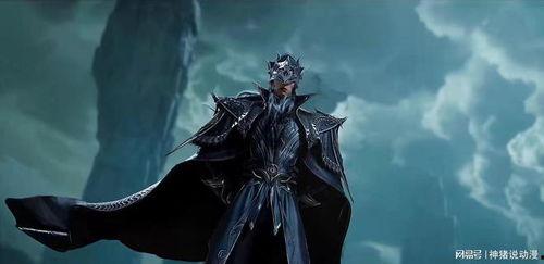 斗罗新爆料霍雨浩重伤视频,斗罗大陆新爆料揭示重伤瞬间