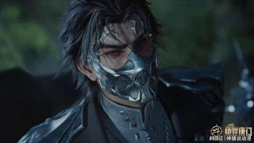 斗罗新爆料霍雨浩重伤视频,斗罗大陆新爆料揭示重伤瞬间 第2张 斗罗新爆料霍雨浩重伤视频,斗罗大陆新爆料揭示重伤瞬间 第2张