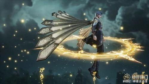 斗罗新爆料霍雨浩重伤视频,斗罗大陆新爆料揭示重伤瞬间 第3张 斗罗新爆料霍雨浩重伤视频,斗罗大陆新爆料揭示重伤瞬间 第3张