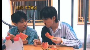 娱乐圈吃瓜宋亚轩是谁啊,揭秘他的成长之路与人气飙升之谜  第3张