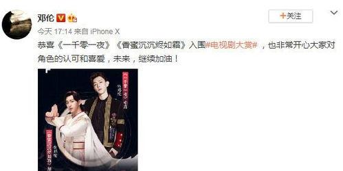 谁爆料三千万粉丝了啊视频,三千万粉丝突破!揭秘爆料达人新里程碑 第2张 谁爆料三千万粉丝了啊视频,三千万粉丝突破!揭秘爆料达人新里程碑 第2张