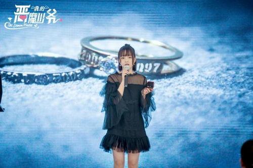 恶魔的浪漫在线观看,在线观看,揭开禁忌爱情的神秘面纱 第2张 恶魔的浪漫在线观看,在线观看,揭开禁忌爱情的神秘面纱 第2张