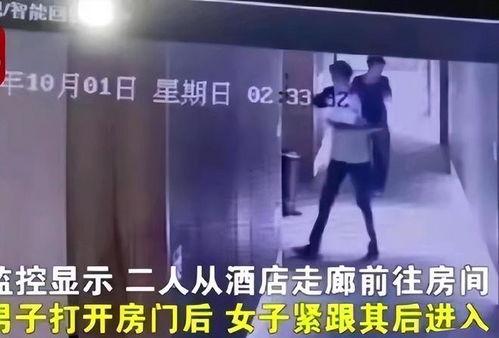 西昌网红爆料事件视频曝光,揭秘事件背后真相