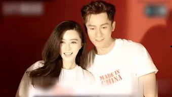 明星最新大爆料,明星独家爆料震惊业界 第3张 明星最新大爆料,明星独家爆料震惊业界 第3张