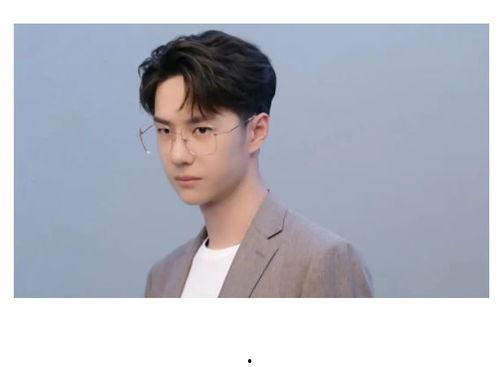 娱乐八卦爆料蒋依依视频,独家揭秘校园生活幕后花絮 第3张 娱乐八卦爆料蒋依依视频,独家揭秘校园生活幕后花絮 第3张