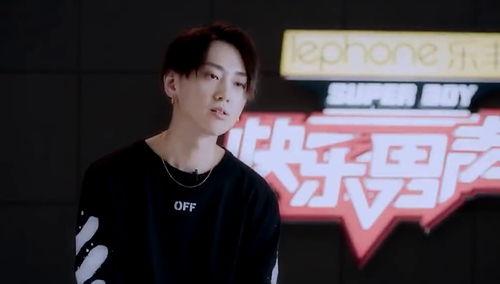 欲电影在线观看完整版,激情燃烧的岁月,揭秘人性深处! 第3张 欲电影在线观看完整版,激情燃烧的岁月,揭秘人性深处! 第3张