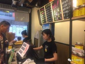 面馆爆料重庆事件视频,重庆事件视频引发热议,真相究竟如何? 第2张 面馆爆料重庆事件视频,重庆事件视频引发热议,真相究竟如何? 第2张