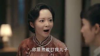 续母在线观看,温情再现，母爱永恒