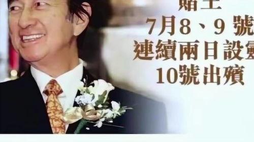 侯长亮最新爆料,揭秘娱乐圈惊人内幕 第2张 侯长亮最新爆料,揭秘娱乐圈惊人内幕 第2张