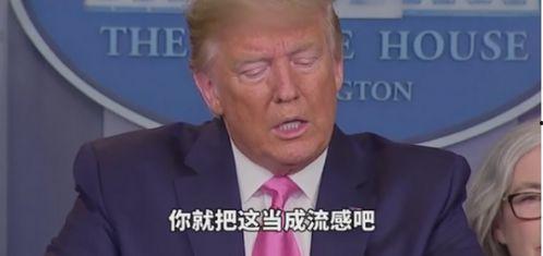 侯长亮最新爆料,揭秘娱乐圈惊人内幕 第3张 侯长亮最新爆料,揭秘娱乐圈惊人内幕 第3张