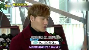 娱乐综艺吃瓜崽 第2张 娱乐综艺吃瓜崽 第2张