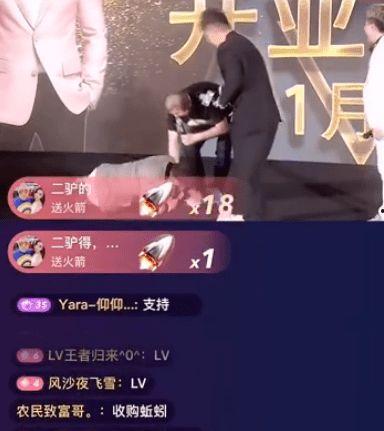 二驴老爸爆料了吗视频播放,热度飙升背后的秘密 第2张 二驴老爸爆料了吗视频播放,热度飙升背后的秘密 第2张