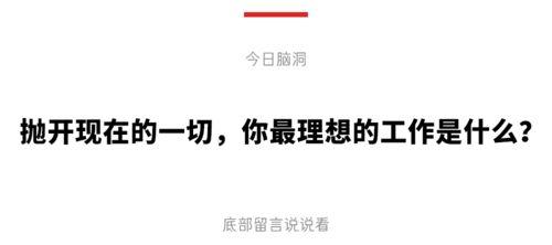 娱乐音乐爆料文案怎么写,最新音乐爆料幕后故事