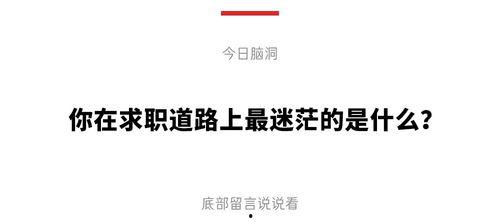 娱乐音乐爆料文案怎么写,最新音乐爆料幕后故事 第2张 娱乐音乐爆料文案怎么写,最新音乐爆料幕后故事 第2张