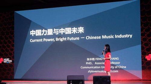 娱乐音乐爆料文案怎么写,最新音乐爆料幕后故事 第3张 娱乐音乐爆料文案怎么写,最新音乐爆料幕后故事 第3张