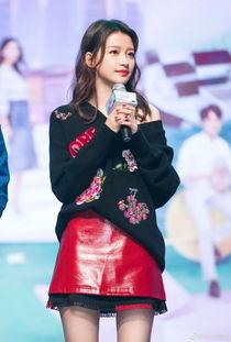 孙怡媒体爆料最新消息新闻,揭秘娱乐圈惊人内幕! 第2张 孙怡媒体爆料最新消息新闻,揭秘娱乐圈惊人内幕! 第2张