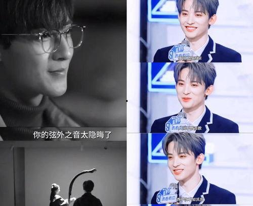 娱乐圈吃瓜视频直播,揭秘吃瓜视频背后的精彩瞬间 第3张 娱乐圈吃瓜视频直播,揭秘吃瓜视频背后的精彩瞬间 第3张