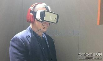 监禁24小时在线观看,揭秘高墙内的真实世界 第2张 监禁24小时在线观看,揭秘高墙内的真实世界 第2张