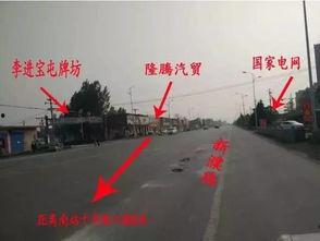 卫辉在线最新爆料,揭秘最新热点事件内幕