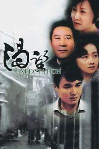 韩影 玩物在线观看,韩影悬疑惊悚,揭秘网络世界的黑暗面 第3张 韩影 玩物在线观看,韩影悬疑惊悚,揭秘网络世界的黑暗面 第3张