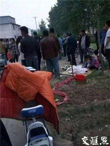 邳州事件爆料视频最新,真相揭秘,视频曝光惊人内幕 第2张 邳州事件爆料视频最新,真相揭秘,视频曝光惊人内幕 第2张