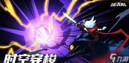 飞吧龙骑士最新龙爆料,神秘龙族新成员震撼登场,揭秘龙族起源之谜 第2张 飞吧龙骑士最新龙爆料,神秘龙族新成员震撼登场,揭秘龙族起源之谜 第2张