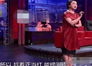 金星爆料骗局揭秘视频,揭开网络虚假信息的神秘面纱 第3张 金星爆料骗局揭秘视频,揭开网络虚假信息的神秘面纱 第3张