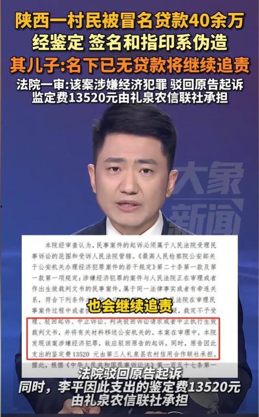 环球体育爆料视频最新,最新视频揭秘体育界重大事件 第2张 环球体育爆料视频最新,最新视频揭秘体育界重大事件 第2张