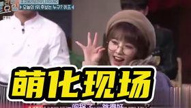 坤哥娱乐直播爆料是真的吗,坤哥娱乐直播爆料真实性揭秘  第3张