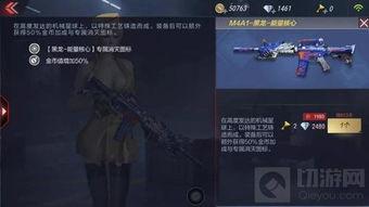 黑龙爆料假拳视频大全集,假拳视频大全集深度剖析 第3张 黑龙爆料假拳视频大全集,假拳视频大全集深度剖析 第3张