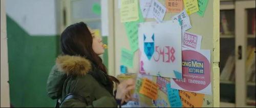 狗仔的爆料搞笑视频在线观看,笑料百出,欢乐无限 第2张 狗仔的爆料搞笑视频在线观看,笑料百出,欢乐无限 第2张