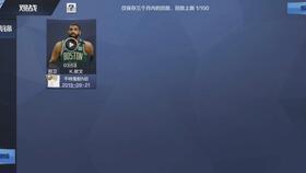 解说火影忍者大爆料视频,揭秘隐藏剧情与未公开秘密 第2张 解说火影忍者大爆料视频,揭秘隐藏剧情与未公开秘密 第2张