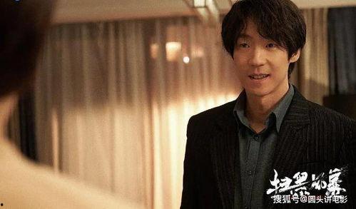 扒爷爆料吴晓亮视频在线观看,吴晓亮视频在线观看背后的真相 第2张 扒爷爆料吴晓亮视频在线观看,吴晓亮视频在线观看背后的真相 第2张