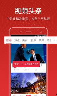 娱乐爆料皮皮哥是谁呀视频,娱乐爆料视频背后的神秘人物 第2张 娱乐爆料皮皮哥是谁呀视频,娱乐爆料视频背后的神秘人物 第2张