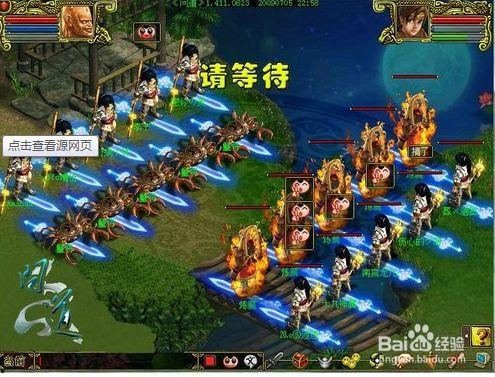 问道游戏爆料最新消息视频,揭秘游戏全新内容与玩法升级 第3张 问道游戏爆料最新消息视频,揭秘游戏全新内容与玩法升级 第3张