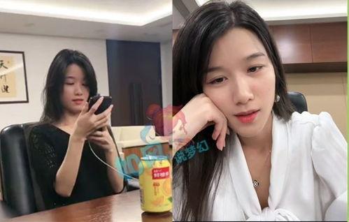 十堰爆料孕妇事件视频播放,真相与争议并存 第2张 十堰爆料孕妇事件视频播放,真相与争议并存 第2张