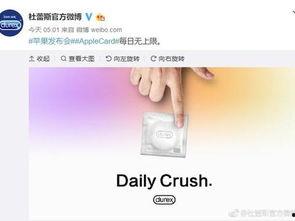 新闻热点爆料视频大全集,全方位回顾年度热点事件 第2张 新闻热点爆料视频大全集,全方位回顾年度热点事件 第2张