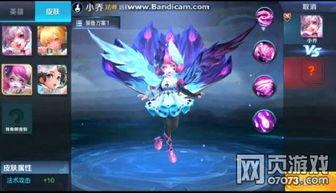 天鹅之梦最新爆料,揭秘神秘剧情与精彩看点