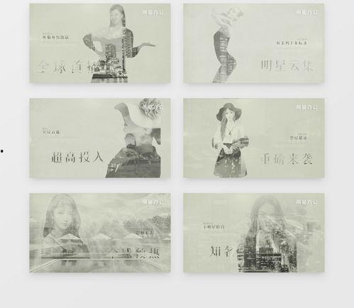 爆料开头素材视频,爆料视频背后的惊人真相 第2张 爆料开头素材视频,爆料视频背后的惊人真相 第2张