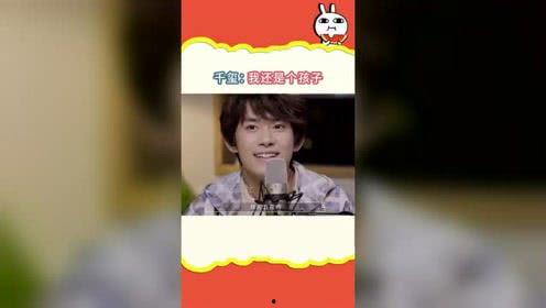 娱乐吃瓜酱银行,揭秘娱乐圈背后的金融秘密 第2张 娱乐吃瓜酱银行,揭秘娱乐圈背后的金融秘密 第2张