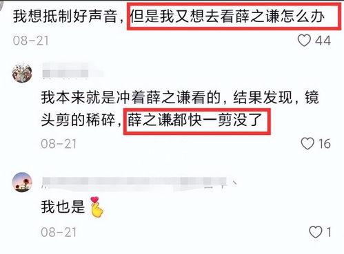 好声音录制人员爆料视频,录制人员亲述幕后故事与幕后花絮 第2张 好声音录制人员爆料视频,录制人员亲述幕后故事与幕后花絮 第2张