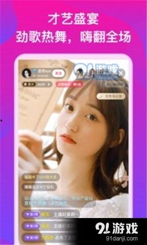 小狐狸娱乐爆料视频,揭秘娱乐圈幕后故事 第3张 小狐狸娱乐爆料视频,揭秘娱乐圈幕后故事 第3张