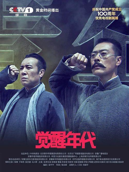 大事件在线观看,实时追踪全球热点,尽在大事件直播平台 第3张 大事件在线观看,实时追踪全球热点,尽在大事件直播平台 第3张